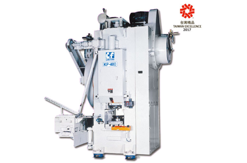 Press Machines - Forging Presses – KP Series